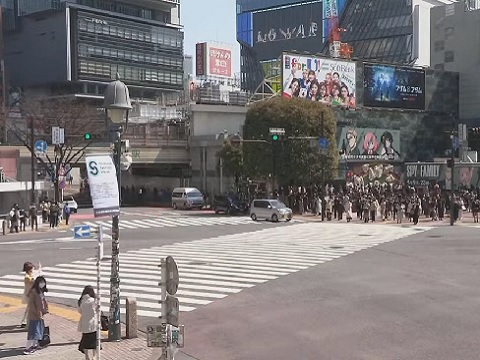 『東京都渋谷区』の動画を楽しもう！